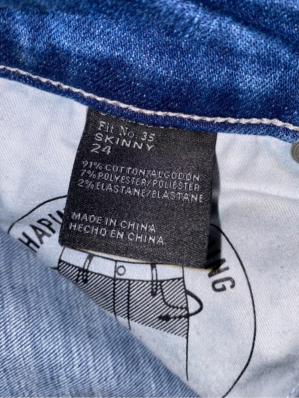 Skinny Fit Blue Jeans - Buckle Black Fit 35